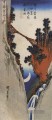 Eine Brücke über eine tiefe Schlucht Utagawa Hiroshige Ukiyoe